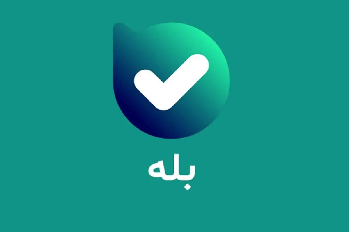 «ترافیک سنگین بله در پی غیرحضوری شدن مدارس؛ علت اصلی مشکل چیست؟»